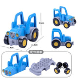 LEGO DIY Big Duploe Block Set Toys Compatible With Duploe Baseplate Car