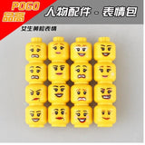 LEGO 16pcs/bag Figure Face Head Set Female or Male Joker MOC Accessories B