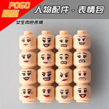 LEGO 16pcs/bag Figure Face Head Set Female or Male Joker MOC Accessories B