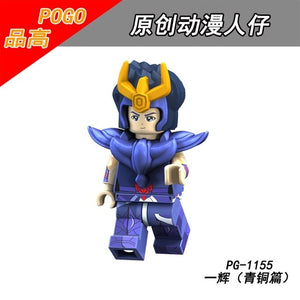 LEGO Saint Seiya Super Heroes Athena Shiryu Glacier Tutankhamu Bricks Model Building Blocks Children Gift Toys