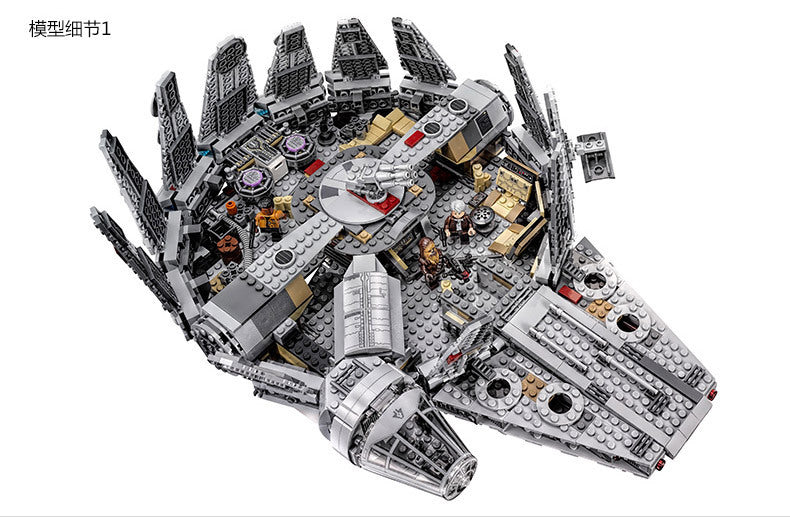 LEGO 1381Pcs Millennium Falcon Force Awakening Star Wars 7 Building Blocks Toys For Children Star Wars