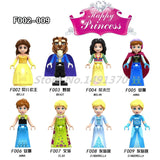 LEGO 8pcs/lot Princess My Little Horse Elsa Girl Unicorn Figure