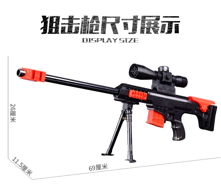 Blaster Gun Toy Blaster Toy Paintball Kids Toys Pneumatic Gun  Weapon Paintball Air  Toy Pistols Orbeez