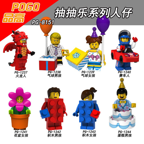 LEGO Super Heroes Fire Dragon Balloon boy Balloon girl Racing man Flowerpot girl