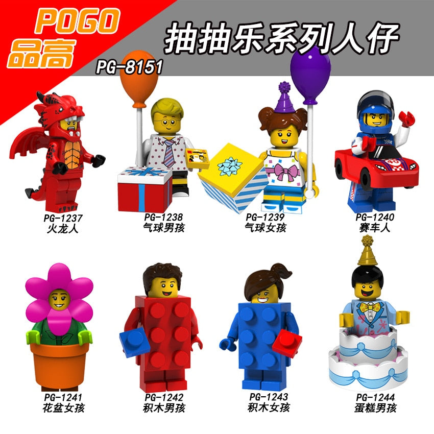 LEGO Super Heroes Fire Dragon Balloon boy Balloon girl Racing man Flowerpot girl