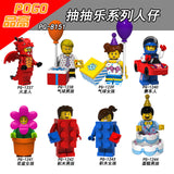 LEGO Super Heroes Fire Dragon Balloon boy Balloon girl Racing man Flowerpot girl