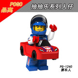 LEGO Super Heroes MEGA MAN Yuanzu Rockman Ax light hot bucket Meteor