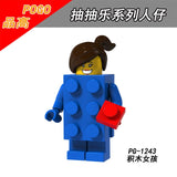 LEGO Super Heroes MEGA MAN Yuanzu Rockman Ax light hot bucket Meteor