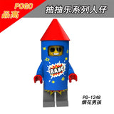 LEGO Super Heroes MEGA MAN Yuanzu Rockman Ax light hot bucket Meteor