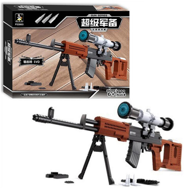 LEGO 712pcs Simulation Military Sniper Rifle Gun DIY Building Blocks Kit Toys Kids Gifts