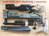 Electric water gun game cs outdoor sports club sniper gel water bullet bolt box body shell accessories of moon ak12 Model